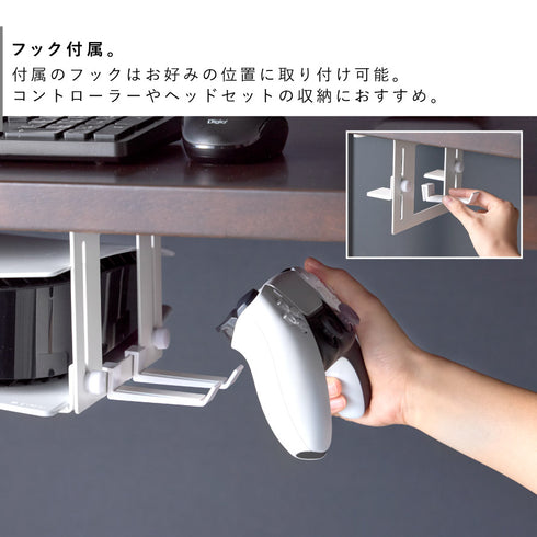 可動式デスク下ゲーム機ホルダー スマート.|s5